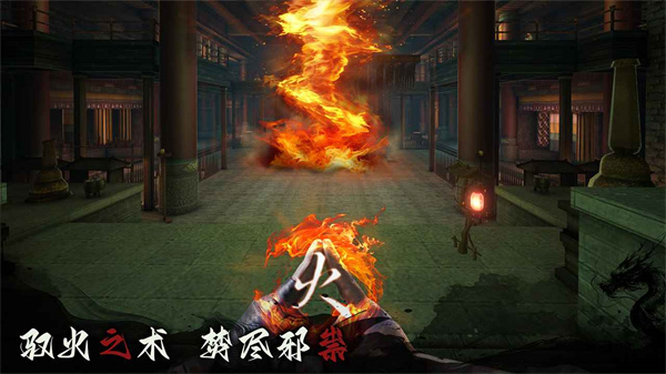 捕盜行紀(jì)官方正版 v1.1.7 安卓版 1