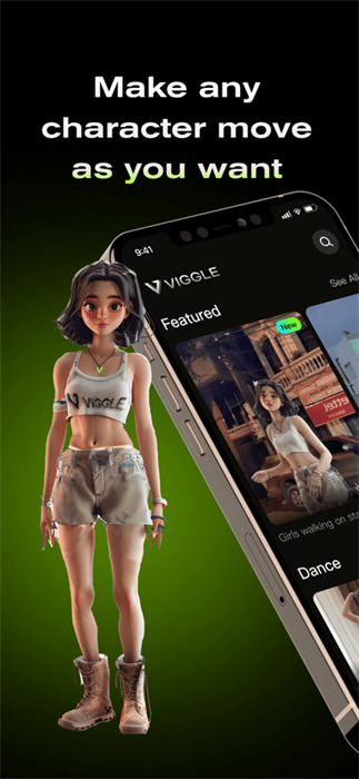 viggle ai創(chuàng)作平臺 v1.1.9 安卓版 3