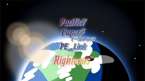 节奏盒子righteous v0.5.7 安卓版0