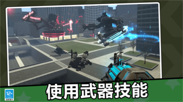 黑神話世界 v1.0 安卓版 2