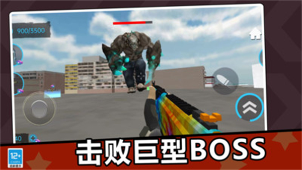 黑神話世界 v1.0 安卓版 0