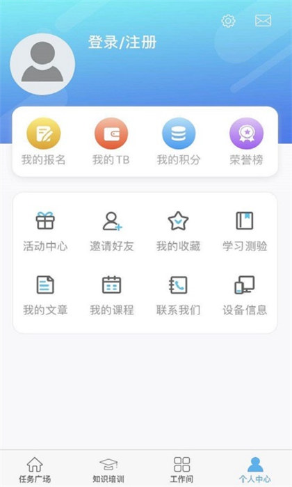 fintest眾測(cè) v1.1.41 安卓版 0