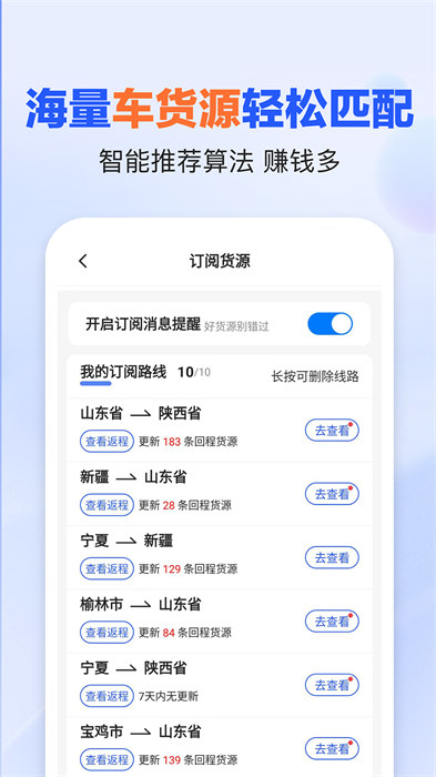 易罐app最新版本 v3.8.3.1 安卓版 0