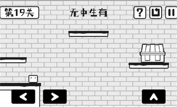 小方尋寶之旅 v1.0 手機(jī)版 2