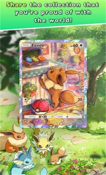 宝可梦tcg口袋版 v1.0.2 手机版3