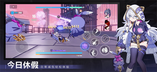 崩壞3蘋果版 v7.8.0 iphone版 1