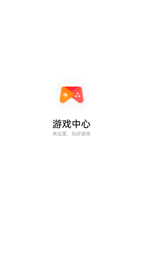 oppo游戲中心app安裝 v15.0.9 安卓版 2