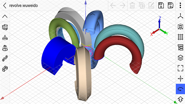 cad建模號 v4.3.1 安卓版 3