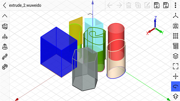 cad建模號(hào) v4.3.1 安卓版 1