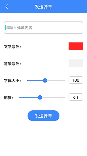 木棉工具箱 v1.0.3 安卓版 0