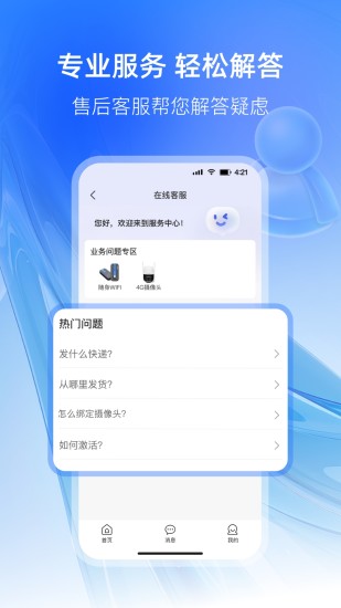 可當 v1.4.1 最新版 2