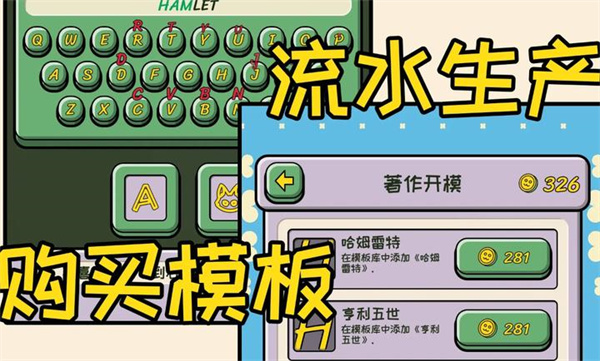 無限貓貓計劃 v1.0.0 安卓版 3