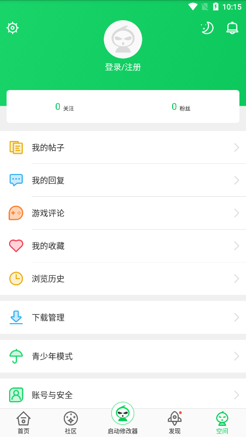 葫蘆俠app官方正版 v4.3.1.6 安卓版 1