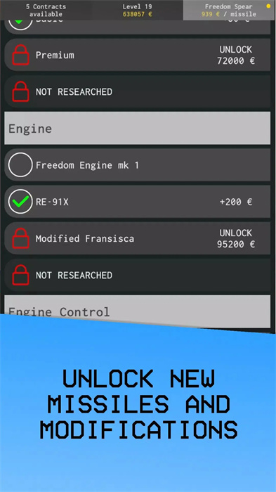 导弹控制模拟 v1.3.4 最新版1
