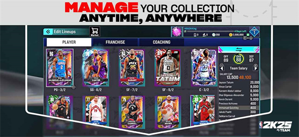 NBA2K25MyTEAM v300.15.246297225 最新版 2