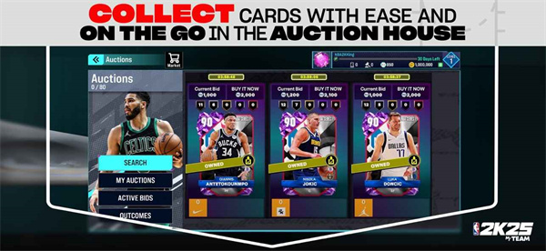 NBA2K25MyTEAM v300.15.246297225 最新版4