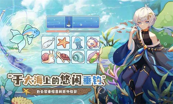 天空岛传说 v1.0 最新版2