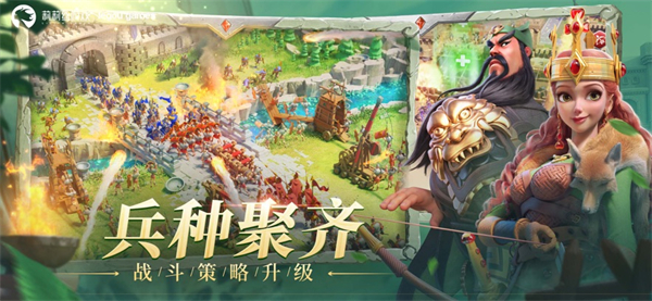 万国觉醒ios安装包 v1.0.8815 iphone版0