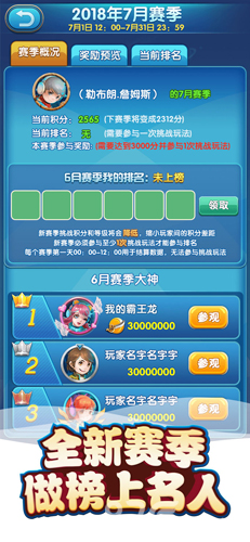 我的恐龍九游版 v4.7.0 安卓版 1