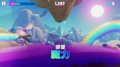 彩虹獨角獸3 v1.1.0 安卓版 0