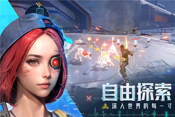 深空戰(zhàn)境手游 v1.2.22 安卓版 2