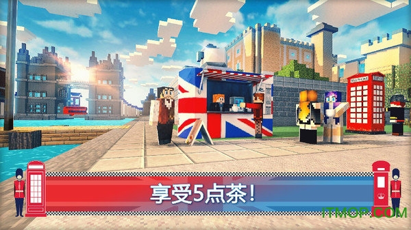 我的伦敦世界 v1.8 安卓版2