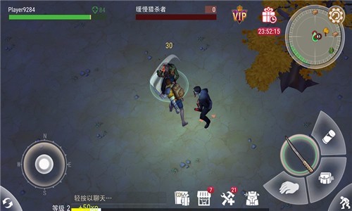 危機(jī)生存僵尸戰(zhàn)爭 v1.01.2.0 安卓版 2