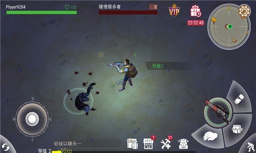 危機(jī)生存僵尸戰(zhàn)爭 v1.01.2.0 安卓版 1