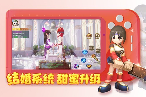 賽爾特大陸 v1.0.7 安卓版 2