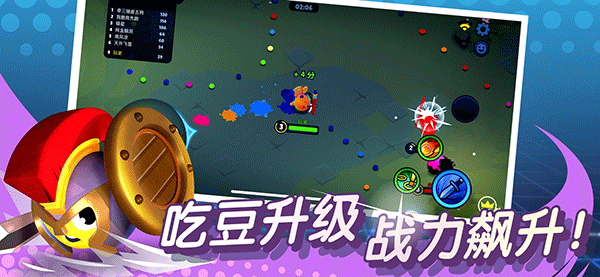 橡皮泥大作戰(zhàn) v1.2.7 安卓版 2