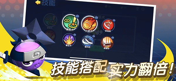 橡皮泥大作戰(zhàn) v1.2.7 安卓版 4