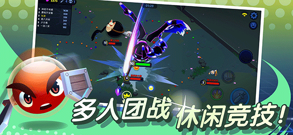 橡皮泥大作戰(zhàn) v1.2.7 安卓版 3