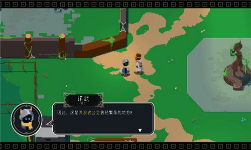 漫無止境手游 v2.2.12 中文版 2