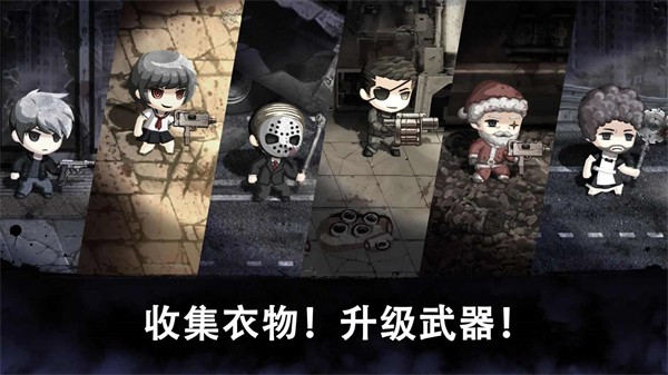 惡魔之眼手游 v1.0.08 最新版 1