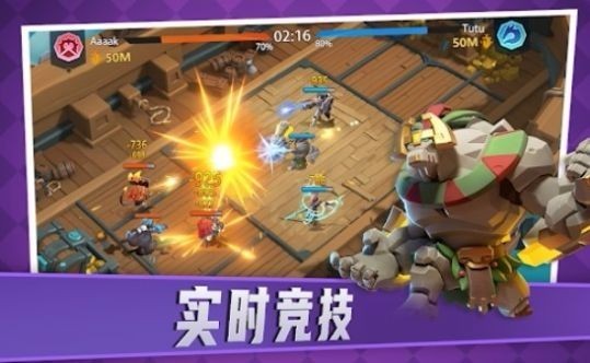 堡壘島天空戰(zhàn)爭(zhēng) v1.0.3 最新版 2