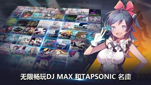 音速出擊 v1.23.20 安卓版 1