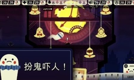 鬧鬼的房子2 v1.0.2 安卓版 2