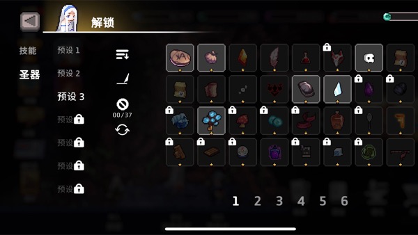 無限深淵 v1.0.19 安卓版 3