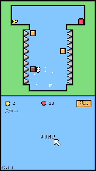 空格騎士 v1.1.7 手機(jī)版 0