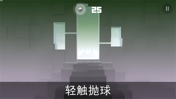 急速?zèng)_擊 v1.5.10 手機(jī)版 2