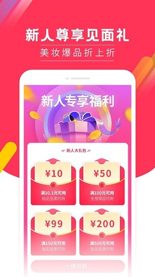 畫(huà)時(shí)光 v4.2.3 最新版 2