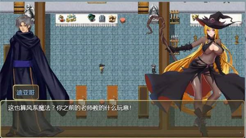 詛咒鎧甲2 v2.0.3 安卓版 2