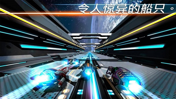 宇宙挑戰(zhàn) v2.999 安卓版 0