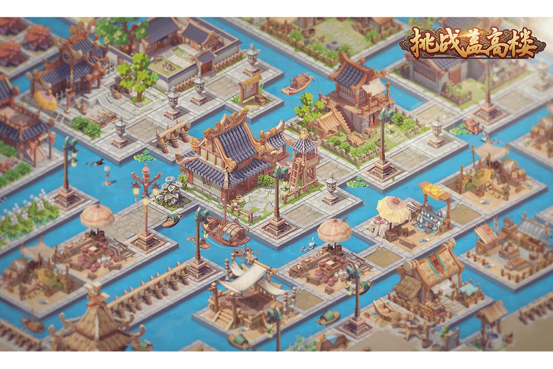 挑戰(zhàn)蓋高樓 v1.0.21 安卓版 2