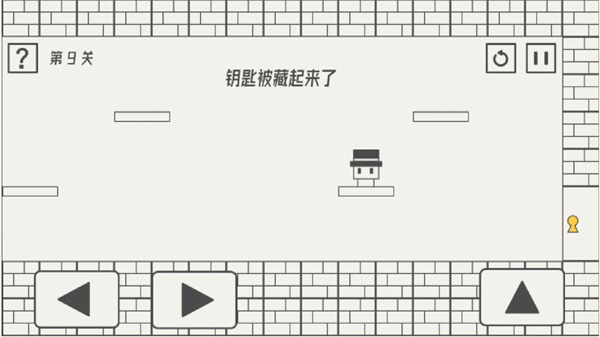 帽子大作戰(zhàn) v1.0.0 安卓版 2