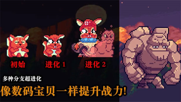 無盡魔法戰(zhàn)爭 v1.0 安卓版 1