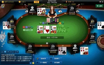 歡樂德州撲撲克app免費 v7.8 2