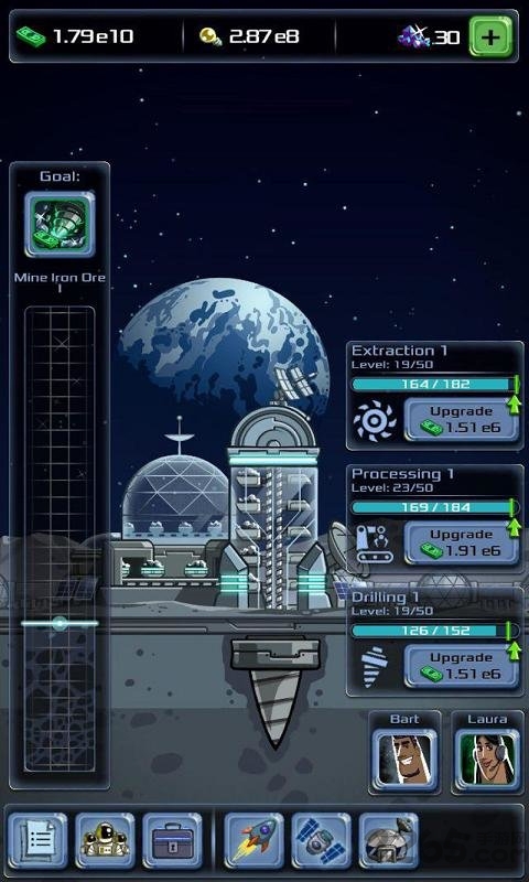 领先企业太空公司 v1.2.2.1 安卓版2