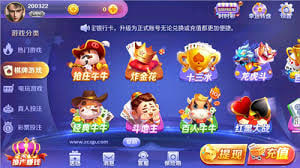 掌心炸金花2025版本 v7.2 1
