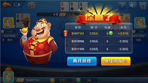 真金棋牌安卓版 v7.4 1
